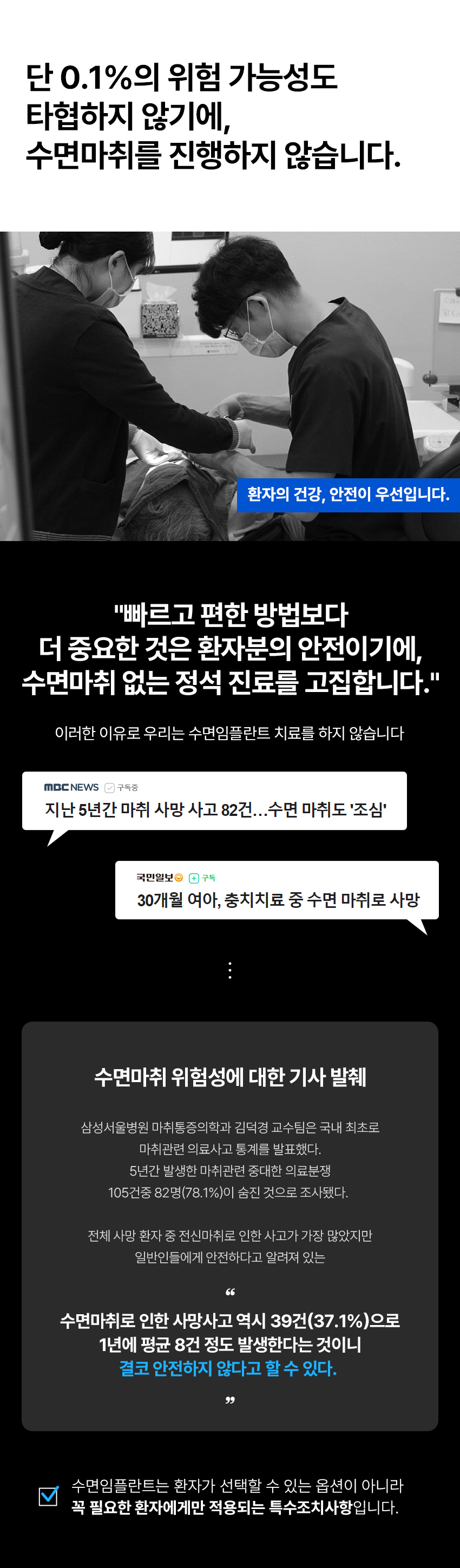 이미지명