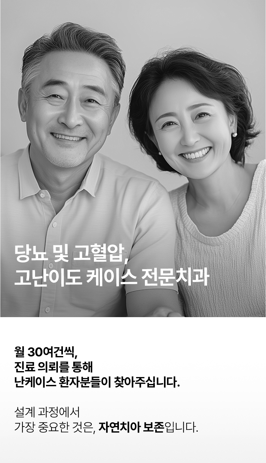 이미지명