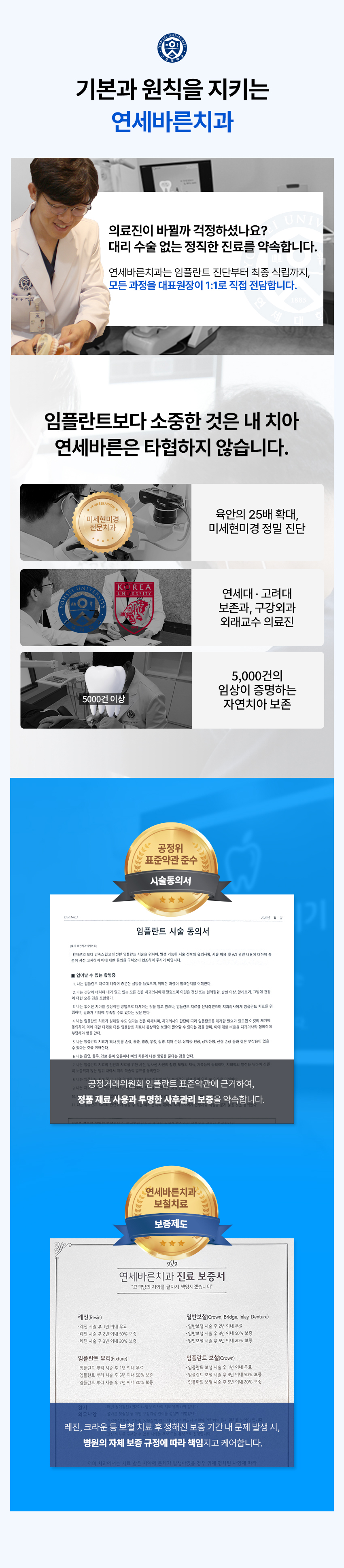 이미지명