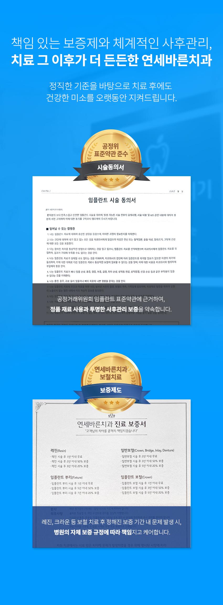 이미지명