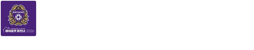 구강외과·보존과·교정과 전문의 진료 안내