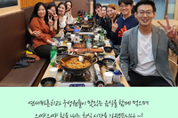 연세바른치과 화이팅 ~!