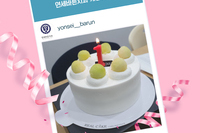 개원 1주년 축하합니다~♬