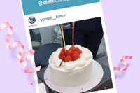 개원 2주년 축하합니다~♡