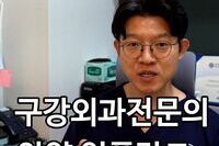 안양전체임플란트, 틀니의 불편함 속에서 고민하고 계실 분들에게