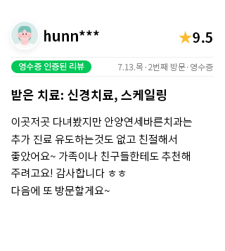 이미지샘플