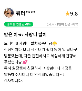 이미지샘플