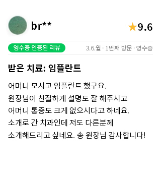 이미지샘플
