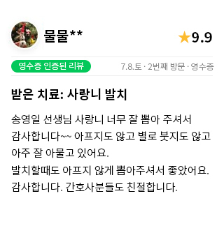 이미지샘플
