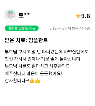 이미지샘플