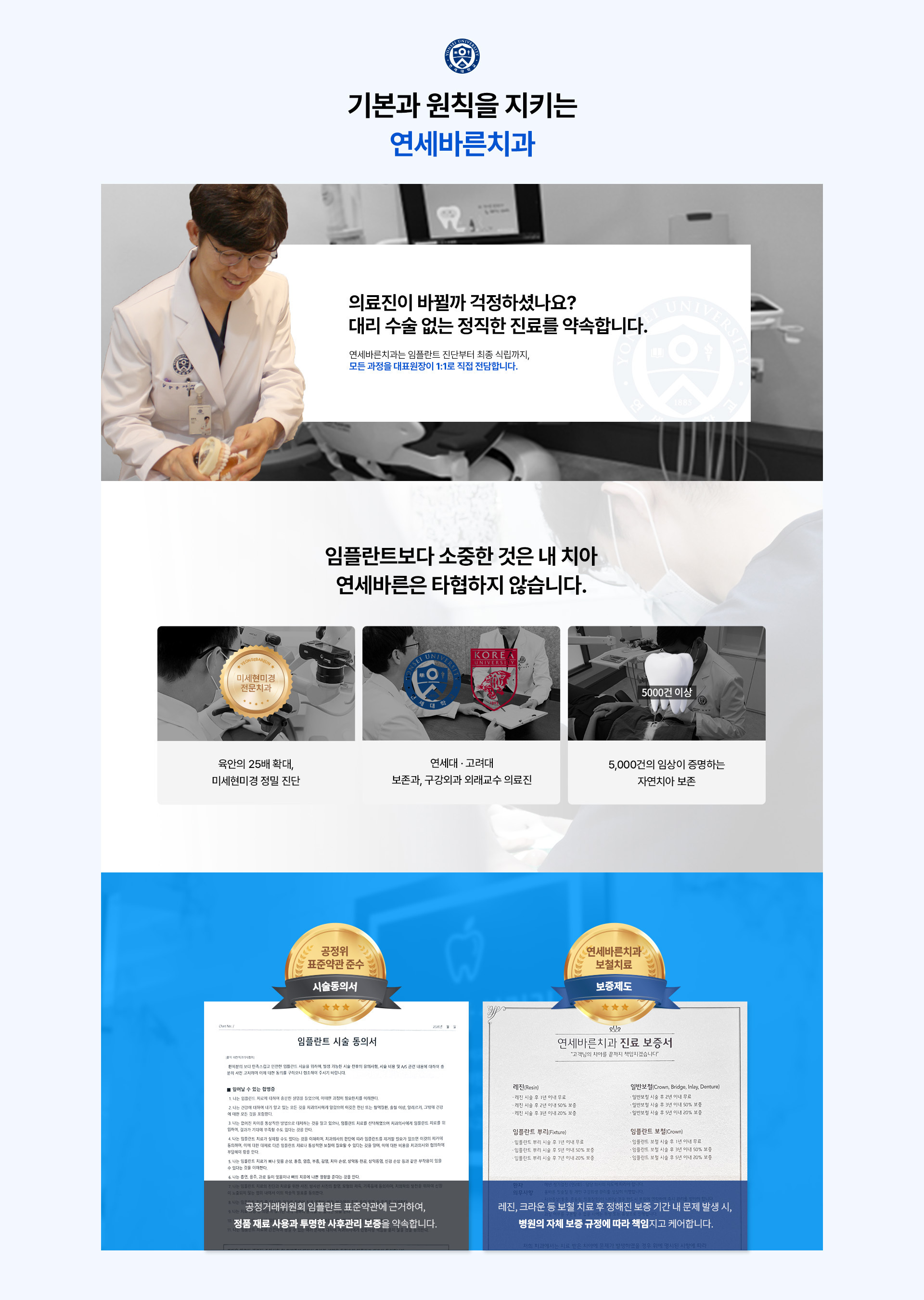 이미지명