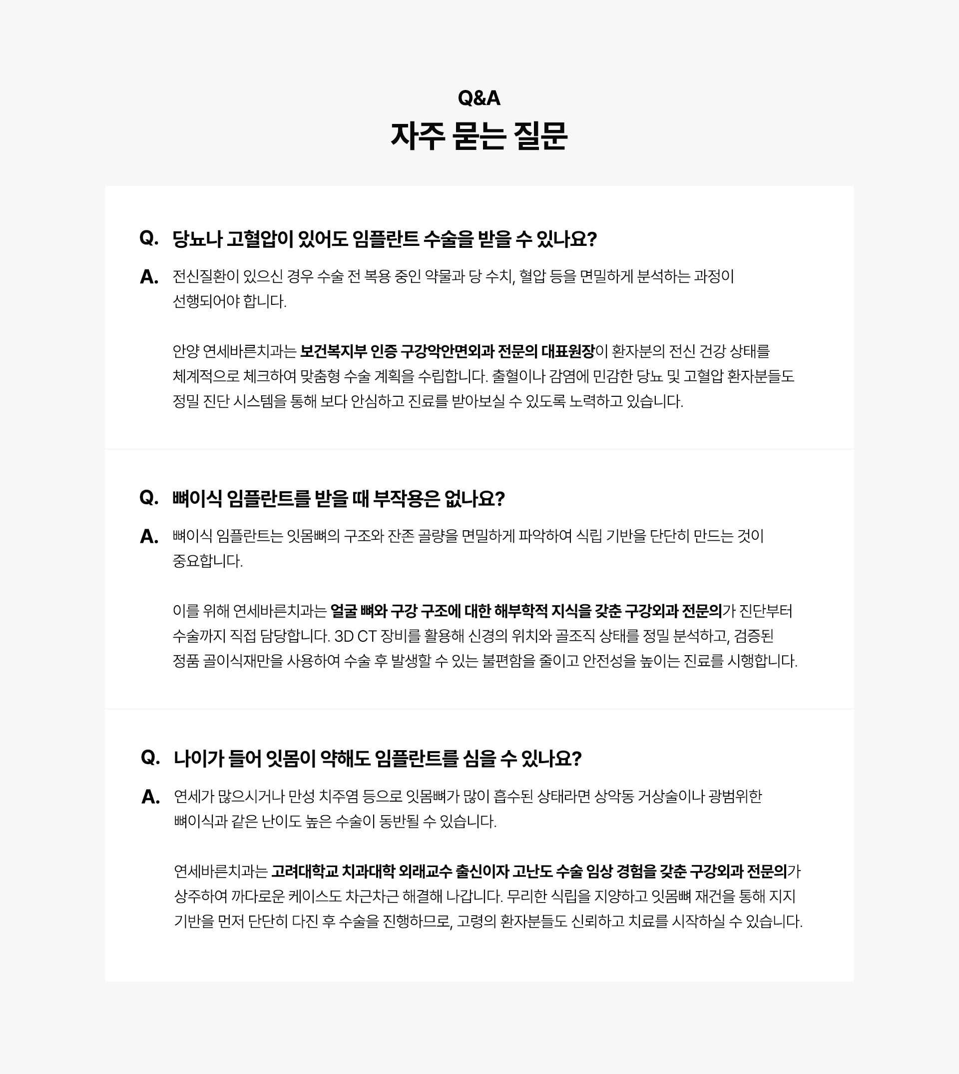 이미지명
